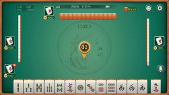 手機麻將游戲開掛的常見問題與開發(fā)原理探討