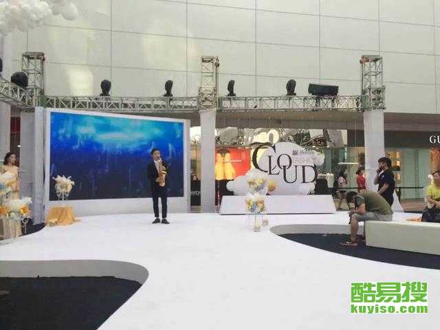 手機麻將游戲開發 以威海酷易搜為例，探索技術與市場的雙贏之道