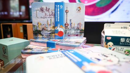 花博會購物熱潮 禮品花卉銷售創新高，首發產品銷售額超13.5億元